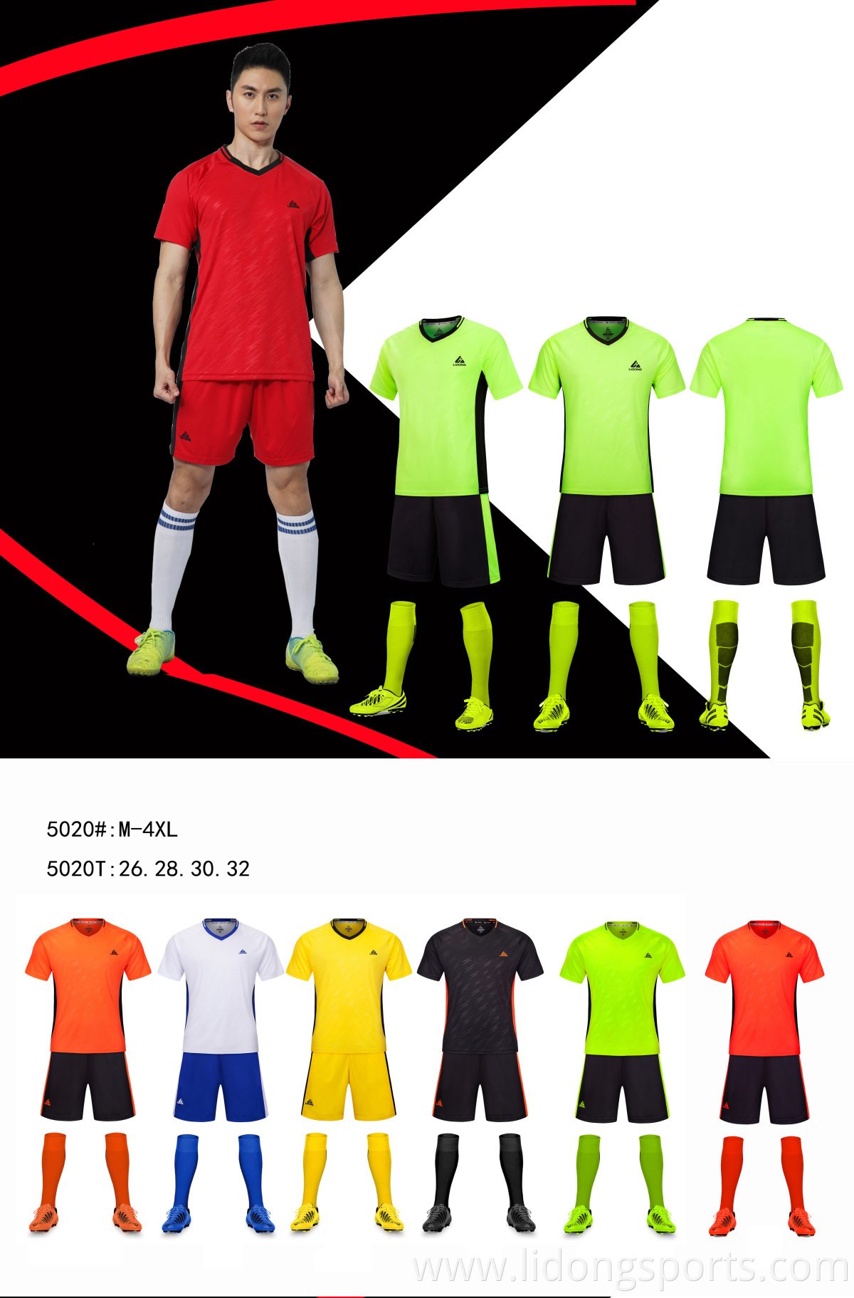 Wholesale custom round neck simple soccer jersey set youth soccer uniforms